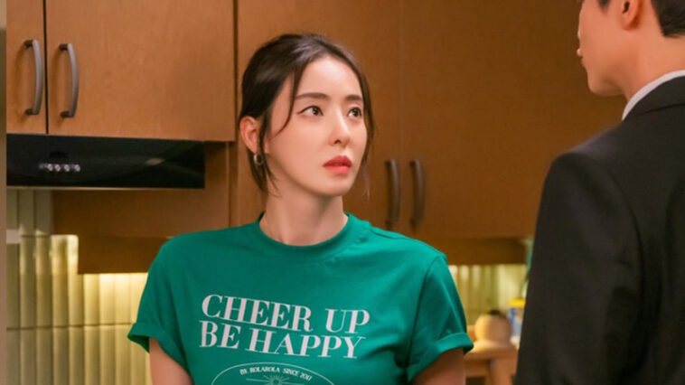 Love Is For Suckers Fashion - Lee Da-Hee - Episodes 1-4