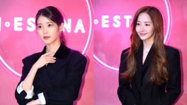IU and Park Min-young's Outfit at J.estina's Event on November 16, 2022