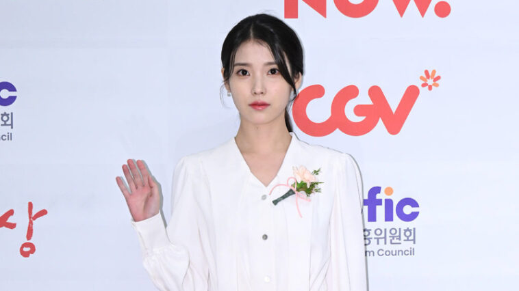 IU's Outfit at 42nd Korean Association of Film Critics Awards on November 23, 2022