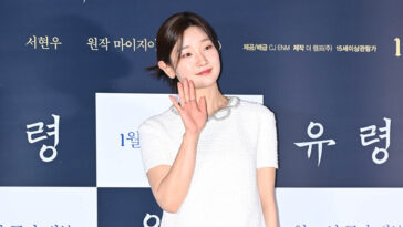 Park So-Dam's Outfit at 'Phantom' Press Conference on January 11, 2023