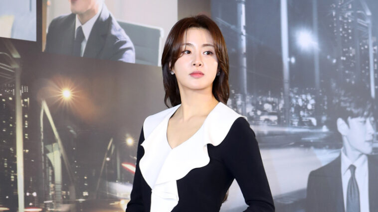 Kang So-Ra's Outfit at ‘Can We Be Strangers’ Press Conference on January 18, 2023