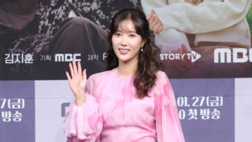 Im Soo-hyang's Outfit at 'Kokdu Season of Deity' Press Conference on January 27, 2023