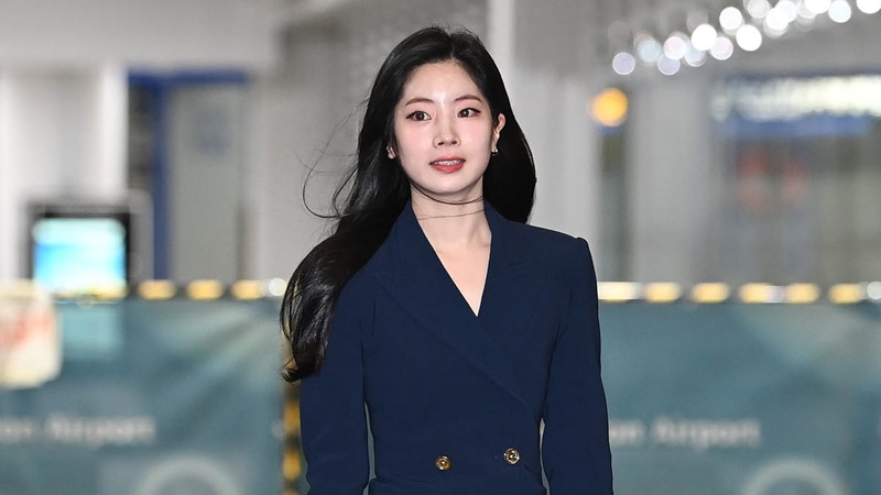 TWICE's Dahyun Looked Stunning In A Chic Blazer Dress In Her Recent Airport  Appearance | InkiStyle