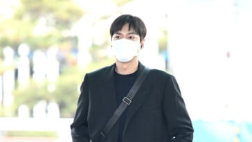 Lee Min-ho's Outfit at Incheon Airport on February 17, 2023