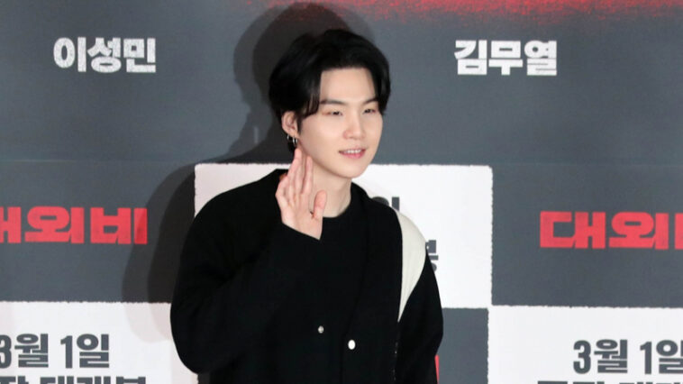 BTS Suga's Outfit at ‘The Devil’s Deal’ Movie Premiere on February 27, 2023