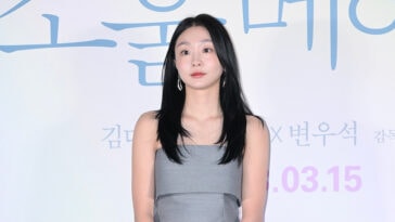Kim Da-Mi's Outfit at 'Soulmate' Press Conference on February 28, 2023
