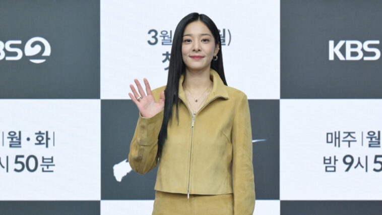 Seol In-Ah's Outfit at 'Oasis' Press Conference on March 6, 2023