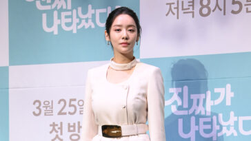 Cha Joo-Young's Outfit at 'The Real Has Come' Press Conference on March 22, 2023