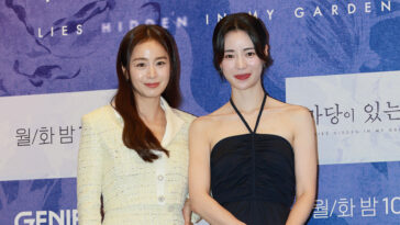 'Lies Hidden In My Garden' Cast's Outfits At The Press Conference On June 19, 2023