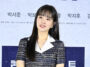 Park Bo-young's Outfit at ‘Concrete Utopia’ Press Conference on June 21, 2023