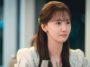 King The Land Fashion - Yoona - Episodes 15-16