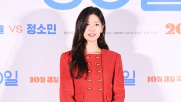 Jung So-min's Outfit at ’30 Days’ Press Conference on September 18, 2023