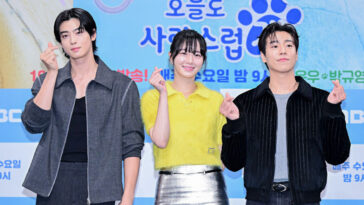 'A Good Day to be a Dog' Cast's Outfits at the Press Conference on October 11, 2023