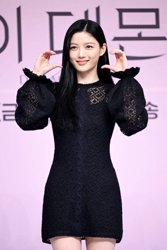 Kim Yoo-jung's Outfit at ‘My Demon’ Press Conference on November 24, 2023
