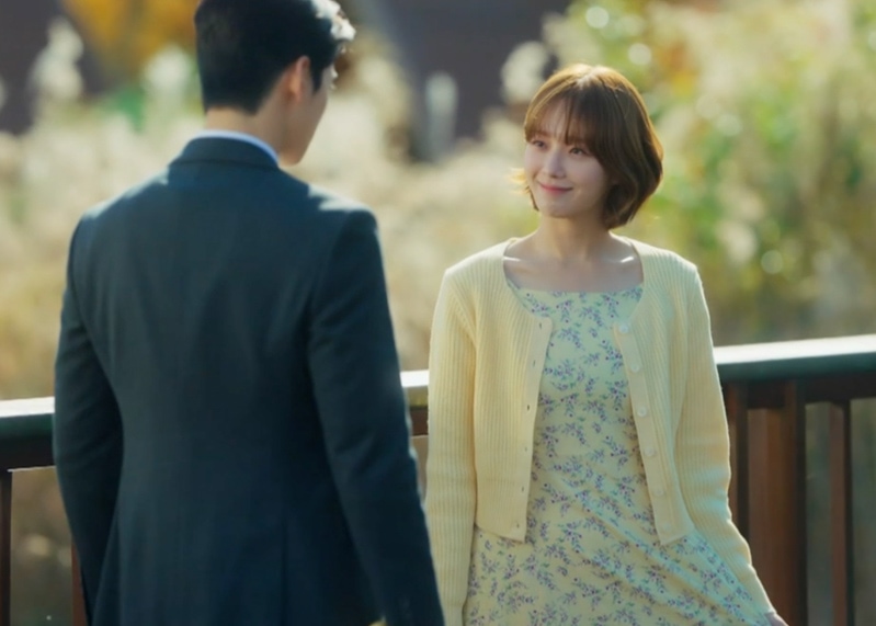 A Good Day To Be A Dog Kdrama Fashion - Park Gyu-Young - Episode 4-1