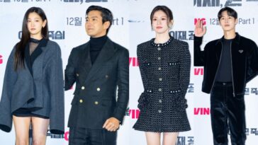 'Death's Game' Casts' Outfits at the Press Conference on December 13, 2023