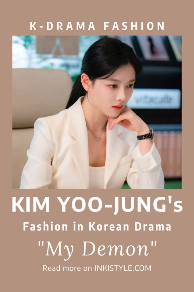 Kim Yoo-jung's Fashion in Korean Drama 'My Demon' Episodes 1-4