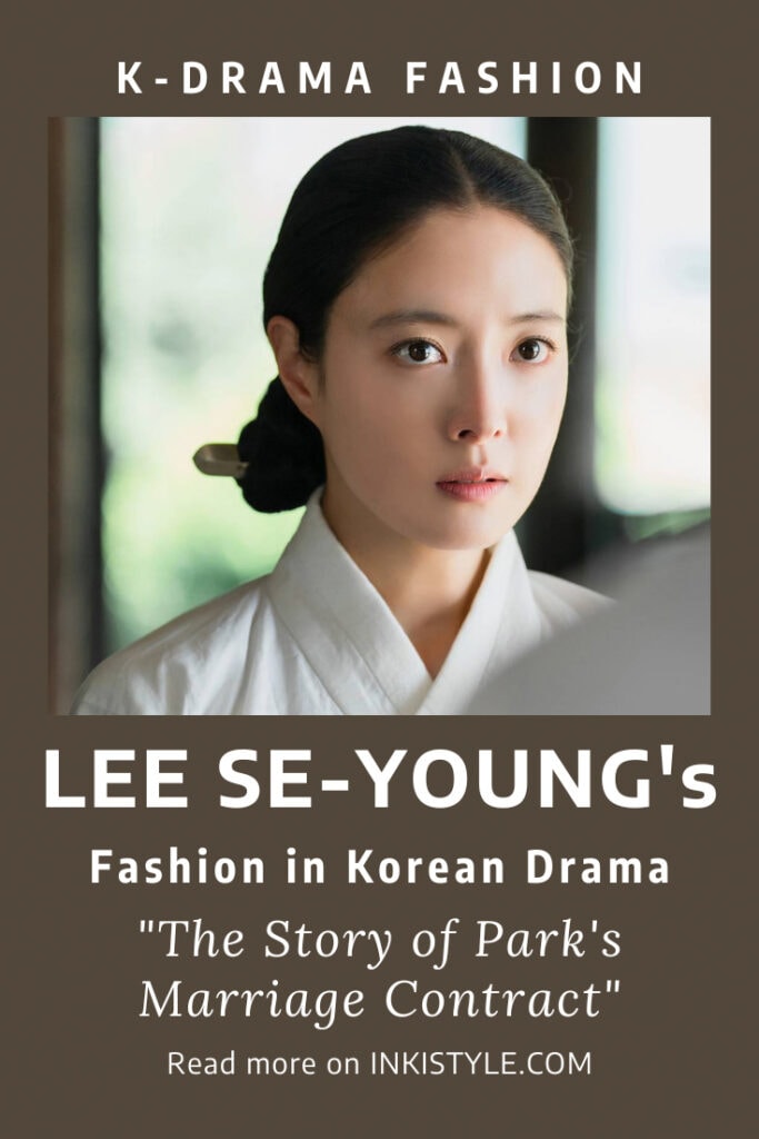 Lee Se-Young's Fashion in Korean Drama 'The Story of Park's Marriage Contract' Episodes 1-8