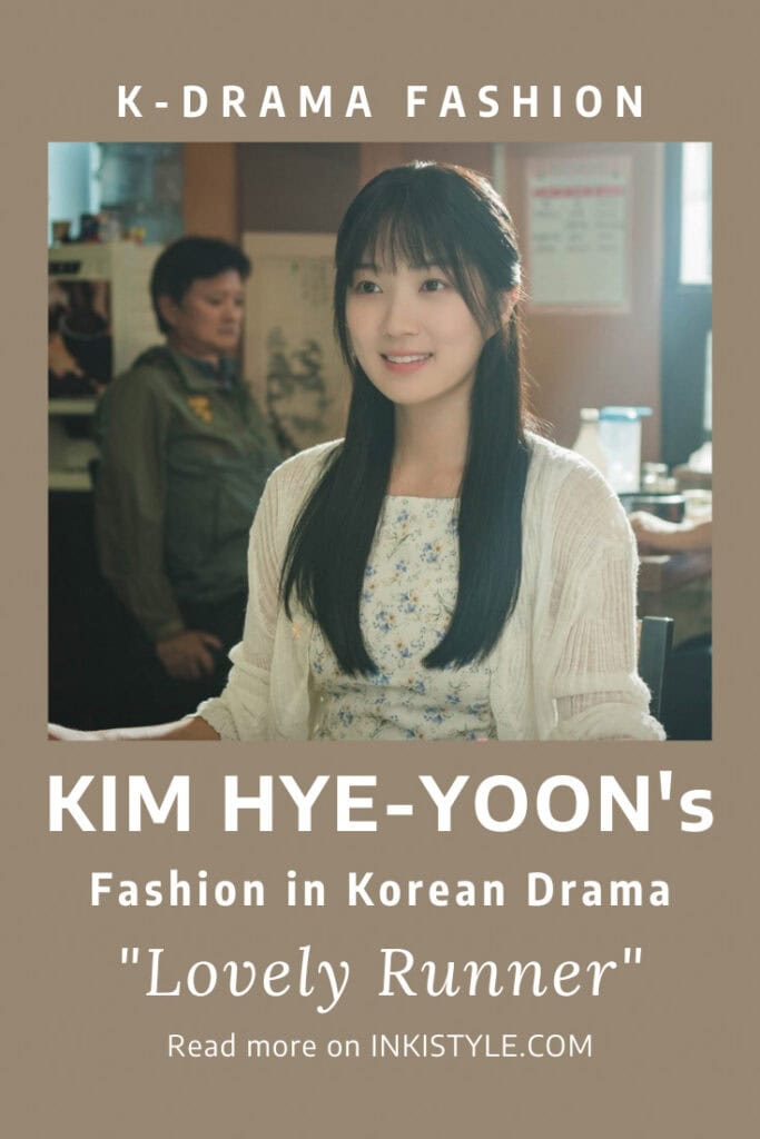 Kim Hye-Yoon's Fashion in Korean Drama 'Lovely Runner' Episodes 1-4