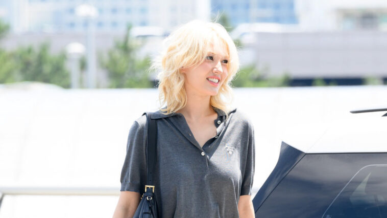 Jeon So-Mi's Outfit at Incheon Airport on July 26, 2024