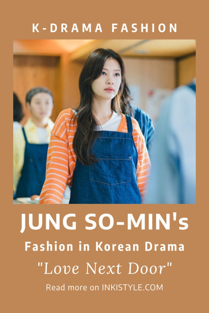 Jung So-Min's Fashion in Korean Drama 'Love Next Door' Episodes 5-6