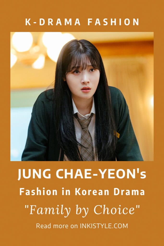 Lee Chae-Yeon's Fashion in Korean Drama 'Family by Choice' Episodes 1-4