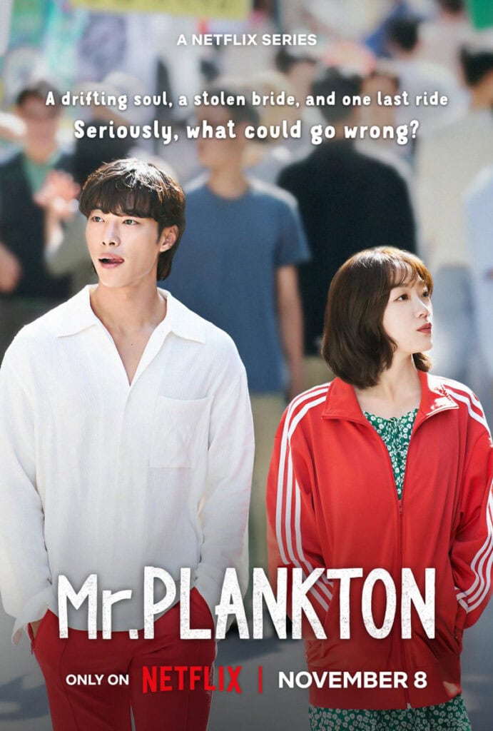 Mr. Plankton (Woo Do-Hwan, Jung Yoo-Mi, Oh Jung-Se, Kim Hae-Sook)