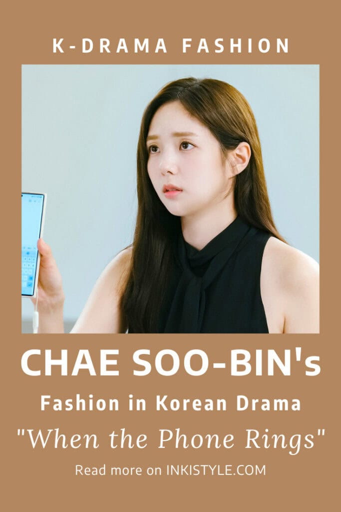 Chae Soo-Bin's Fashion in Korean Drama 'When The Phone Rings' Episodes 1-2