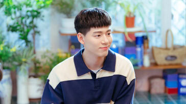 Family By Choice Fashion - Bae Hyun-Sung - Episodes 1-8