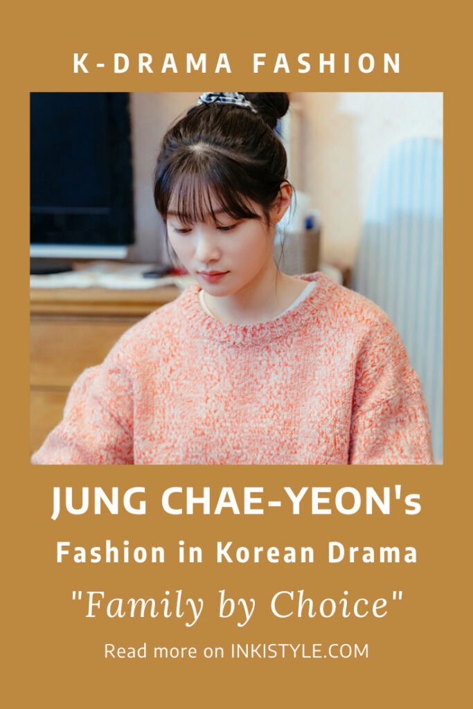 Lee Chae-Yeon's Fashion in Korean Drama 'Family by Choice' Episodes 5-8