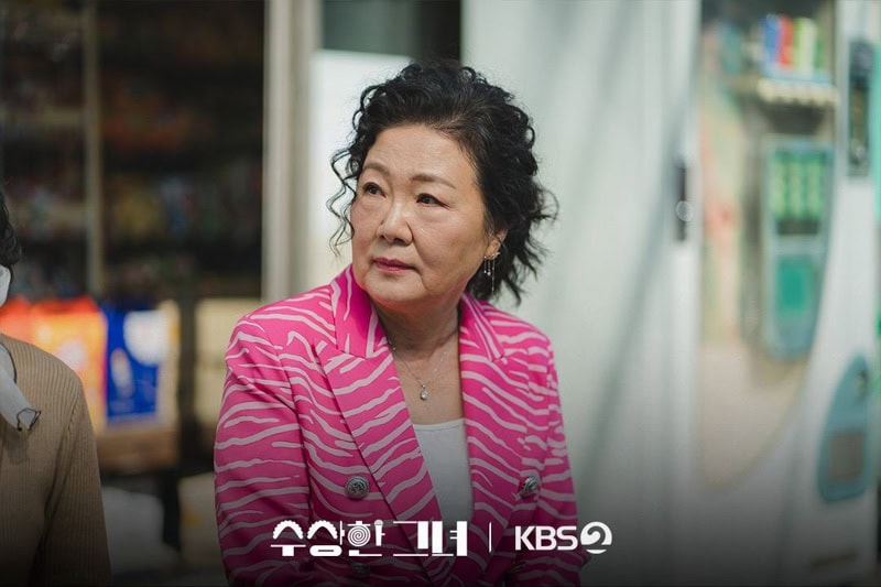 Who Is She (Jung Ji-So, Kim Hae-Sook)