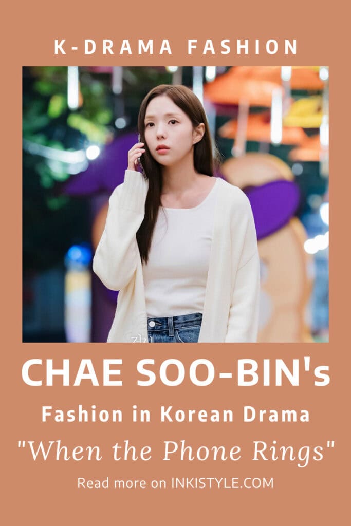 Chae Soo-Bin's Fashion in Korean Drama 'When The Phone Rings' Episodes 7-8