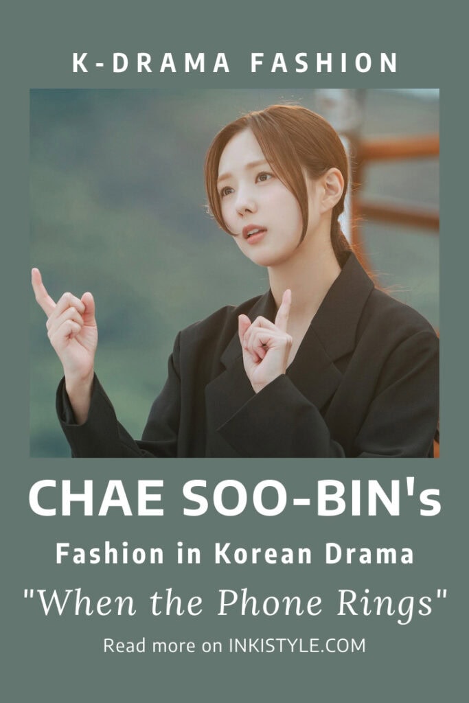 Chae Soo-Bin's Fashion in Korean Drama 'When The Phone Rings' Episodes 9-12