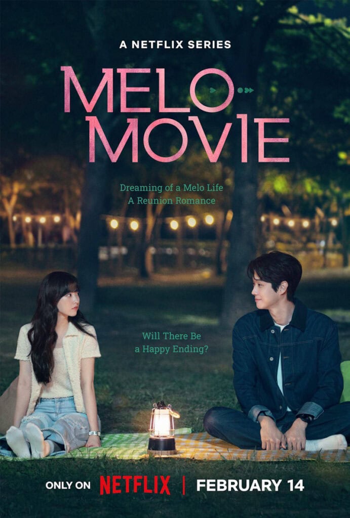 Melo Movie (Choi Woo-Shik, Park Bo-Young, Lee Jun-Young, Jeon So-Nee)