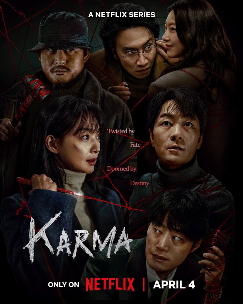 Karma (Park Hae-Soo, Shin Min-Ah, Lee Hee-Joon)