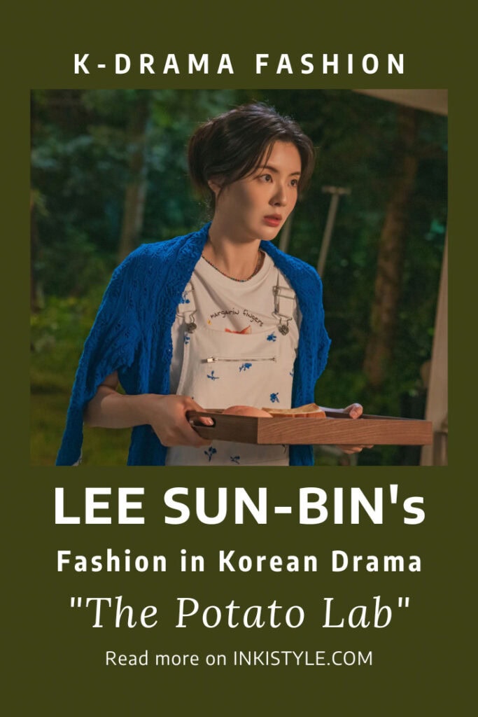 Lee Sun-Bin's Fashion in Korean Drama 'The Potato Lab' Episodes 1-4