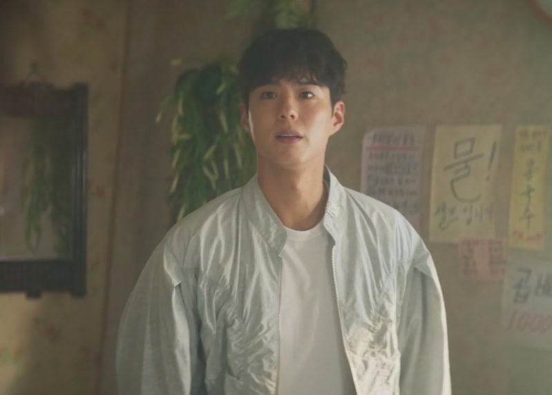 Good Boy Kdrama Fashion - Park Bo-Gum - Episode 2-3