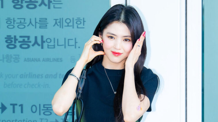 Han So-Hee's Outfit on Incheon Airport on July 11, 2025