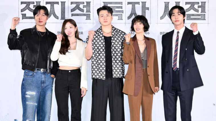 ‘Omniscient Reader' Cast's Outfit at Press Conference on July 15, 2025