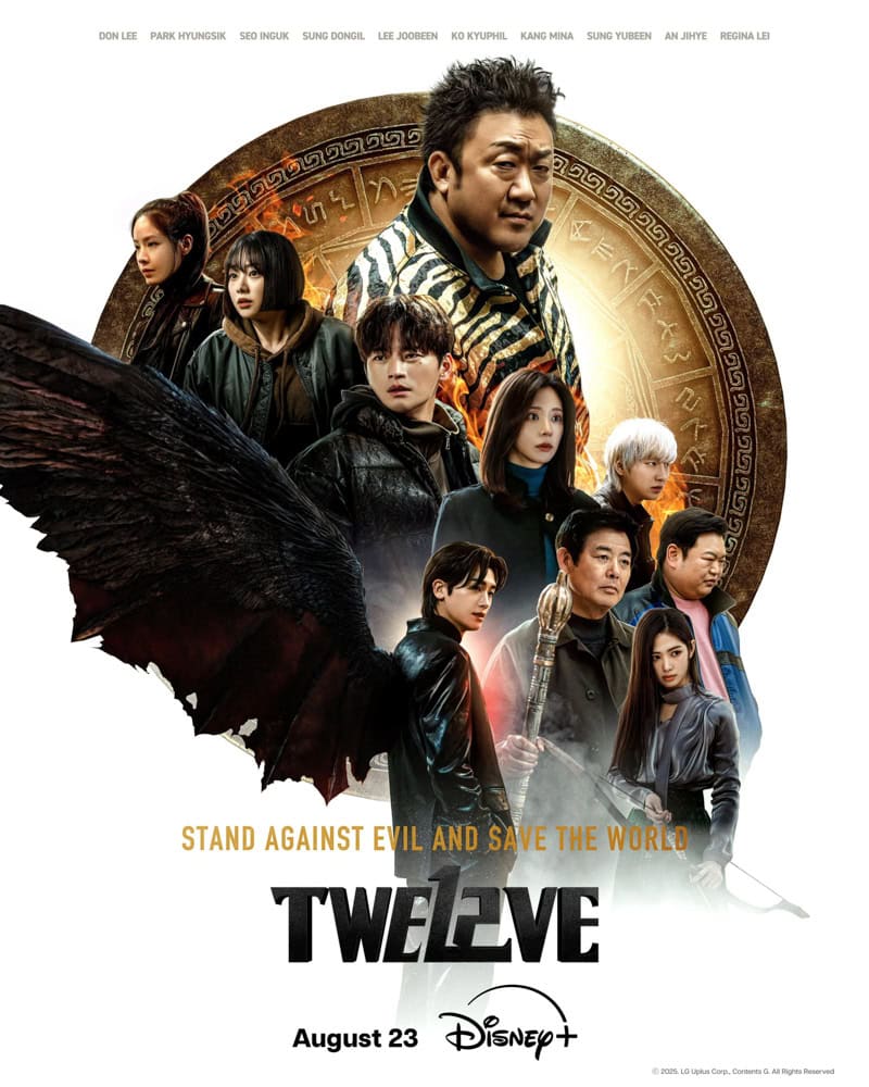 Twelve (Ma Dong‑Seok, Park Hyung‑Sik)