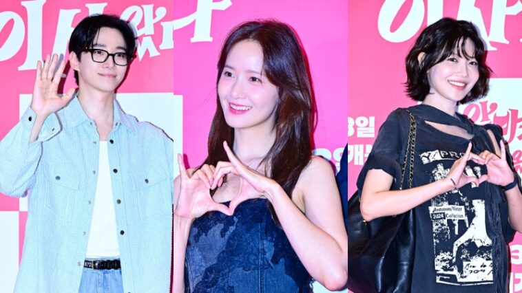 Celebrities' Outfit at ‘Pretty Crazy’ VIP premiere on August 7, 2025