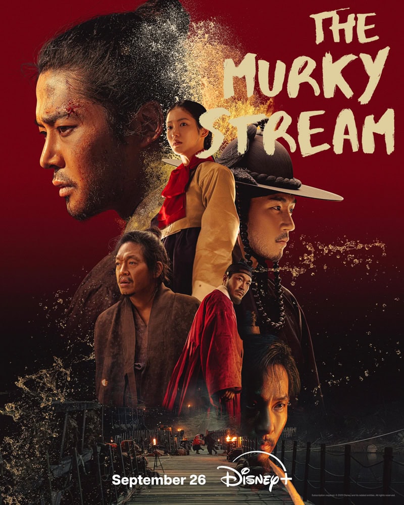 The Murky Stream (Rowoon, Shin Ye-Eun)