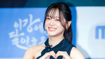 Kim Se-jeong's Outfit at ‘Moon River’ Press Conference on October 30, 2025