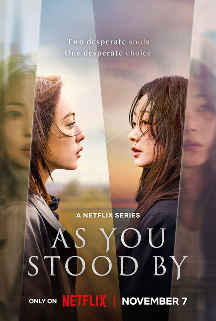 As You Stood By (Jeon So-Nee, Lee Yoo-Mi, Jang Seung-Jo, Lee Moo-Saeng)