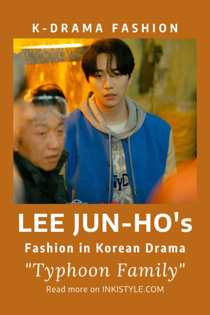 Lee Jun-Ho's Fashion in Korean Drama 'Typhoon Family' Episodes 1-4