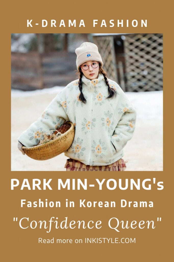 Park Min-Young's Fashion in Korean Drama 'Confidence Queen' Episodes 5-8