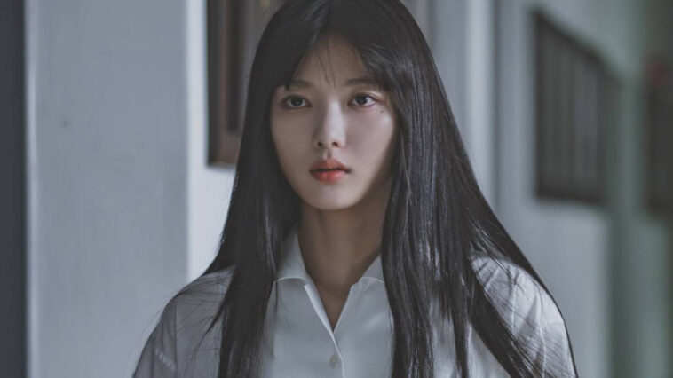 Dear X Fashion - Kim Yoo-Jung - Episodes 1-4