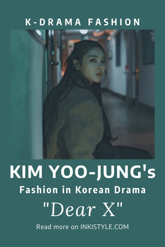 Kim Yoo-Jung's Fashion in Korean Drama 'Dear X' Episodes 7-8