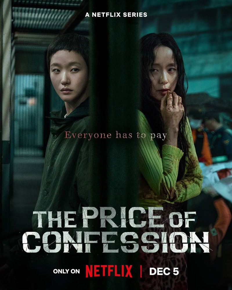 The Price of Confession (Jeon Do-Yeon, Kim Go-Eun)