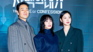 The Price Of Confession's Cast Outfits at press conference on December 3, 2025